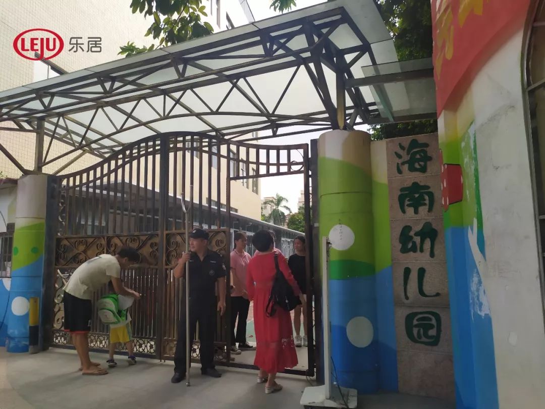 五家房企拿地,四家龙头房企250亿融资获批