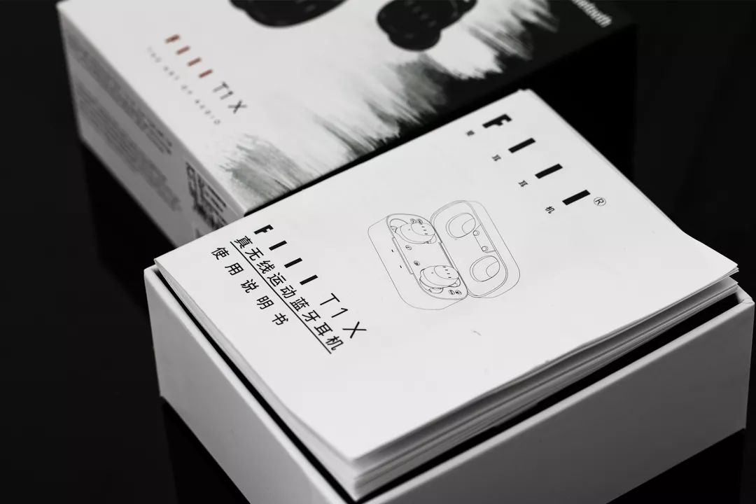 汪峰头戴式蓝牙耳机推荐,汪峰花了多少钱