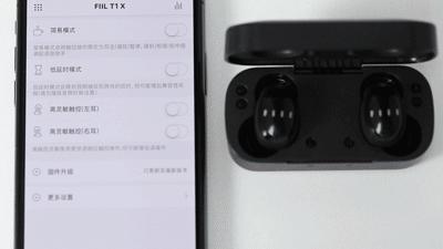 汪峰头戴式蓝牙耳机推荐,汪峰花了多少钱