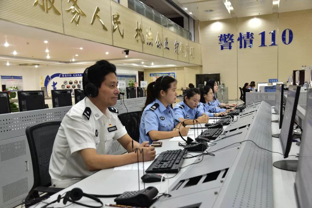 注意!在滁州公安机关遇见办事拖沓、推诿扯皮等不公待遇别害怕!这个电话要记牢