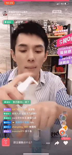 漂亮女人会花钱的语录,女人敢花钱的图片