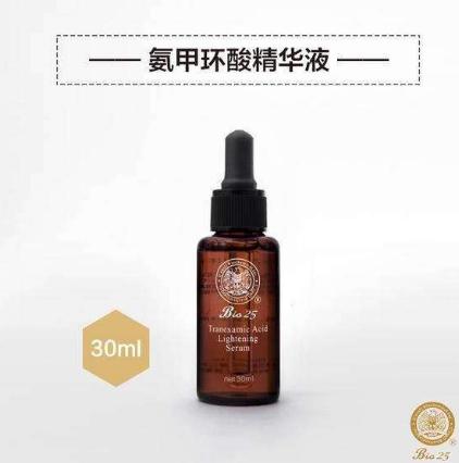 氨甲环酸对哪些斑有效,氨甲环酸祛褐青斑吗