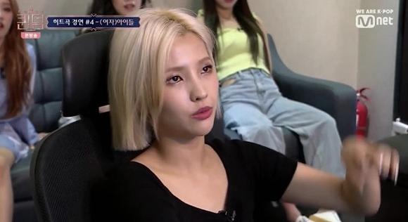 「个人意见」《女王之国》：比101更残酷的女团抢位大战