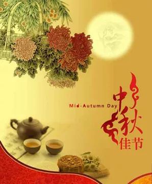 中秋月饼何处购买放心,消费者买月饼注意事项