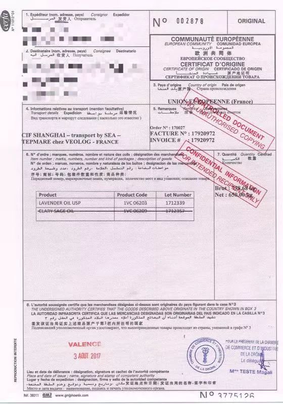 姨妈痛超级好用的药,姨妈痛特效药