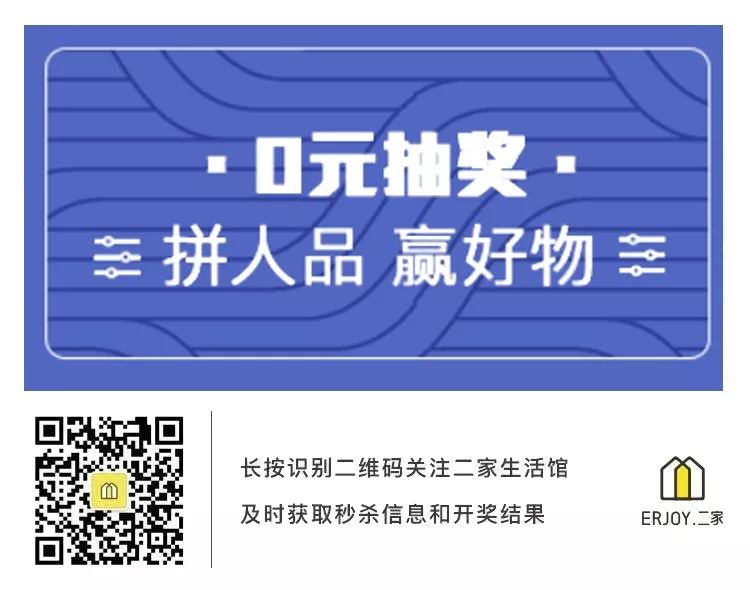 提前下单的好物,提前购买未来要买的东西