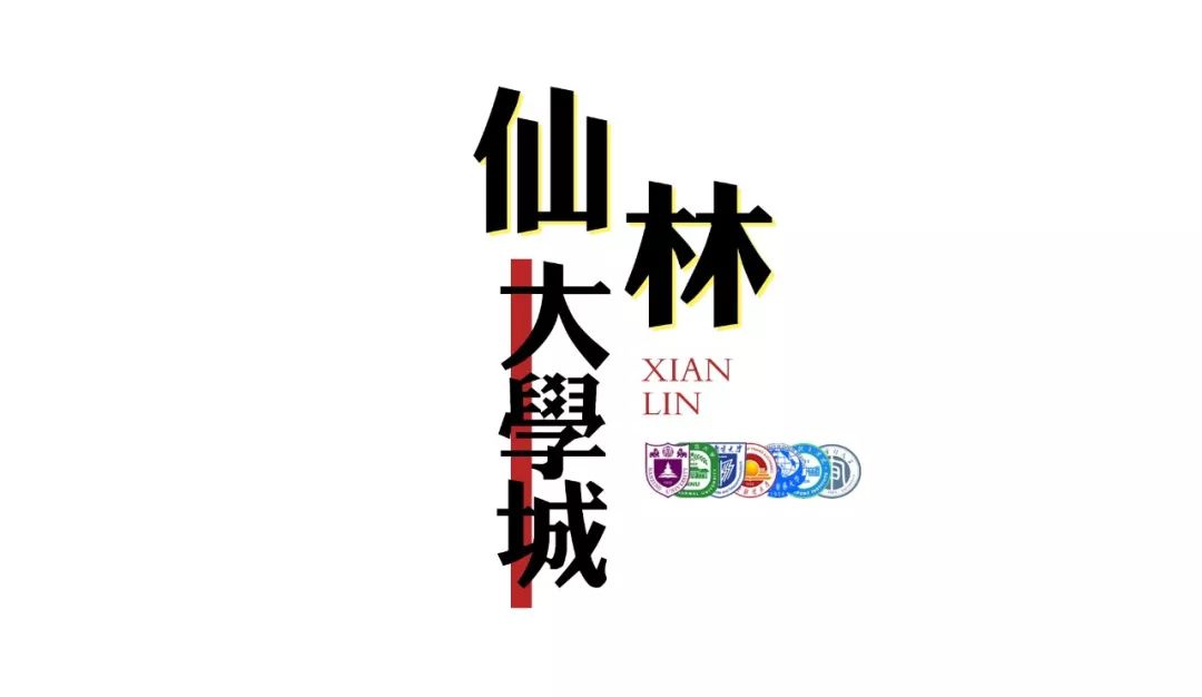 鏈嶅姟鎴戜滑鏄鐪熺殑,鎷嶇悆鎴戜滑鏄鐪熺殑
