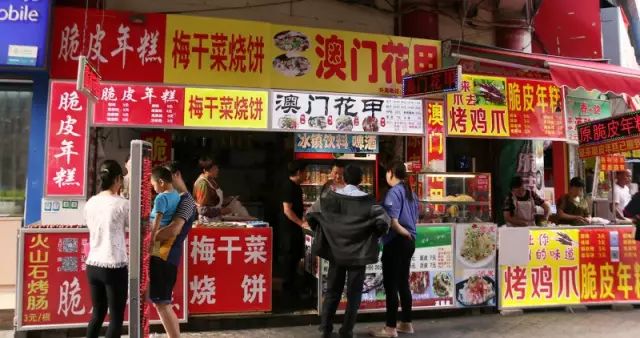 鏈嶅姟鎴戜滑鏄鐪熺殑,鎷嶇悆鎴戜滑鏄鐪熺殑