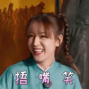 普陀山人64元中“排列5”10万将用于国庆旅游