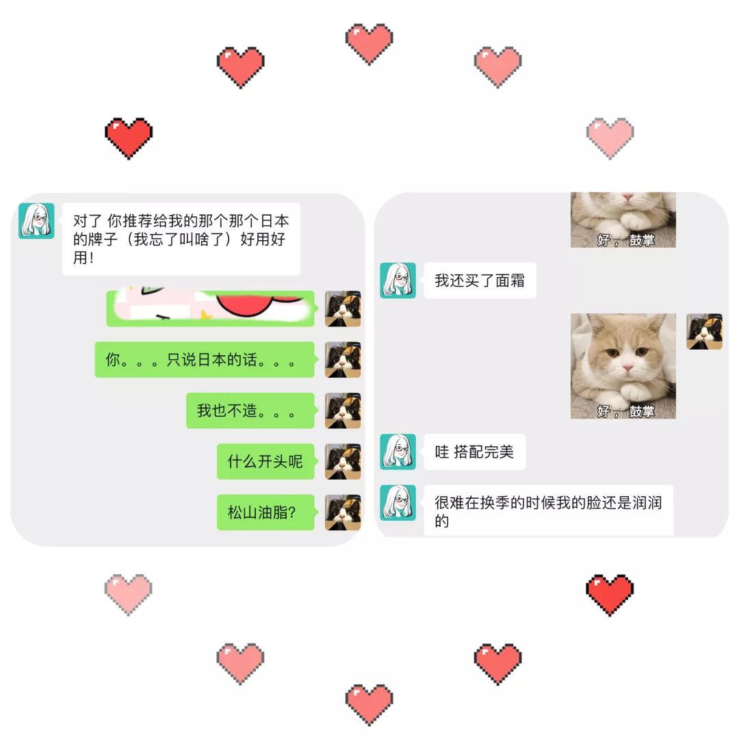 一大大大大波化妆水空瓶