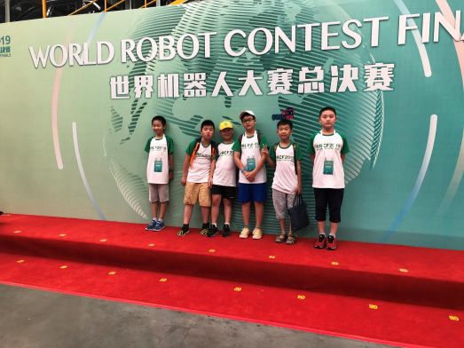 世界机器人大赛喜报,喜报乐峰选手勇夺世界第三好成绩