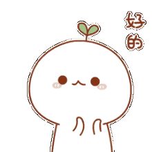 世界机器人大赛喜报,喜报乐峰选手勇夺世界第三好成绩