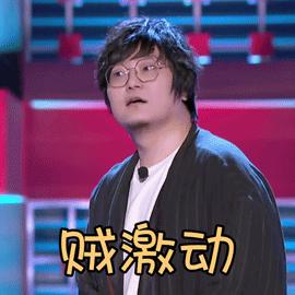 眉山2020年医保什么时候交,眉山城乡居民医保缴费截止日期