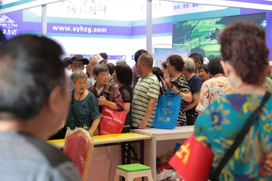 这场一年一度的盛会，事关养老与健康，今明两天就在武林广场