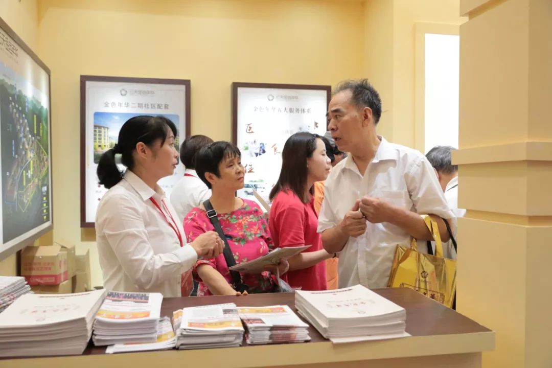 这场一年一度的盛会，事关养老与健康，今明两天就在武林广场