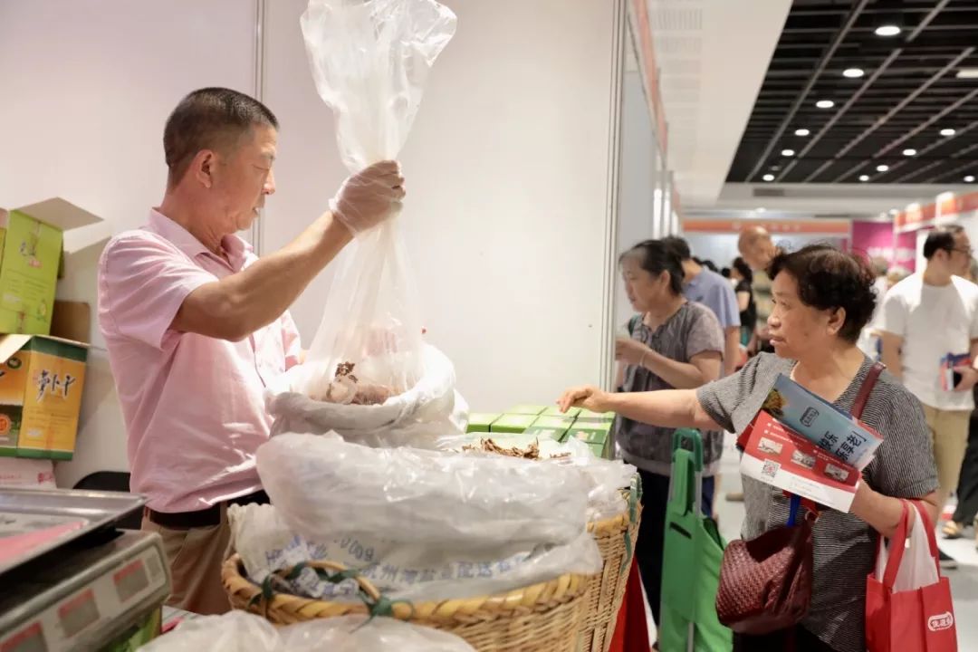 这场一年一度的盛会，事关养老与健康，今明两天就在武林广场