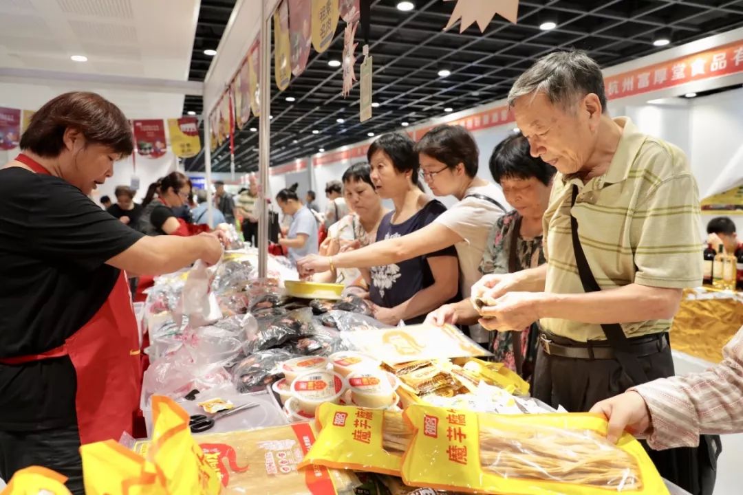 这场一年一度的盛会，事关养老与健康，今明两天就在武林广场