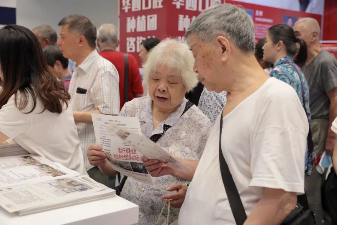 这场一年一度的盛会，事关养老与健康，今明两天就在武林广场