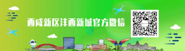 欧亚国际论坛,欧亚论坛汾酒