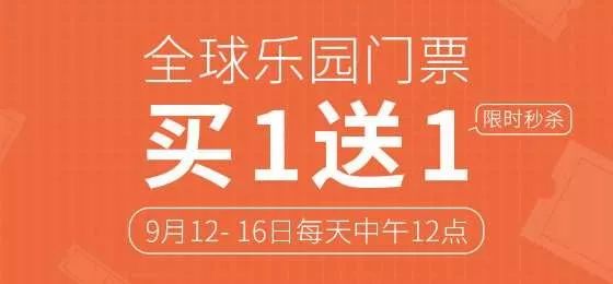 闊╁浗娣卞缇庨鏀荤暐,闊╁浗澶滄櫄缇庨鏀荤暐
