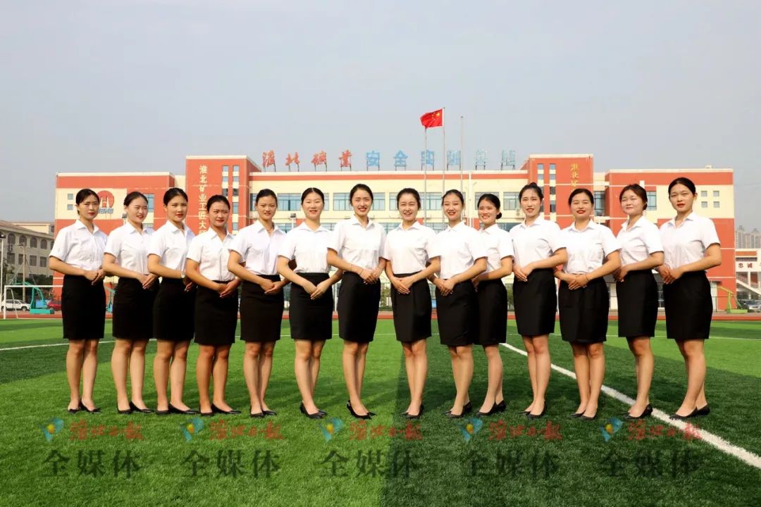 美美美！18名淮北准“空姐”、“高姐”出征武汉军运会