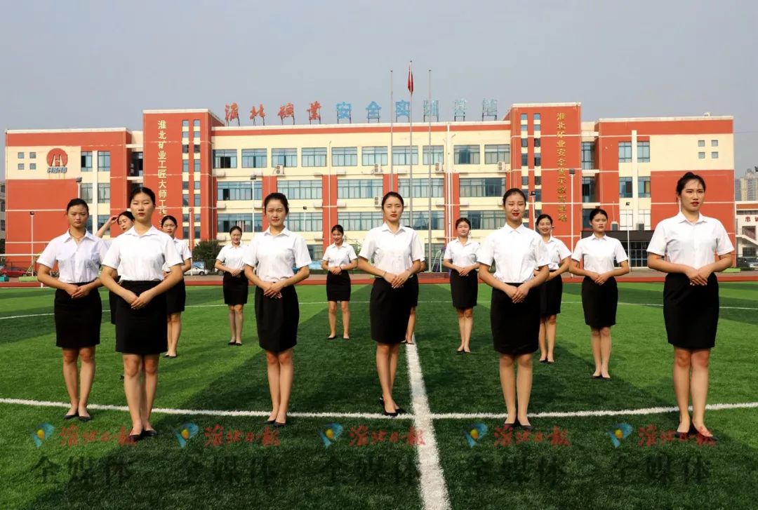 美美美！18名淮北准“空姐”、“高姐”出征武汉军运会