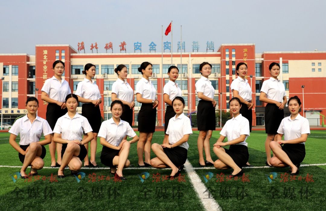 美美美！18名淮北准“空姐”、“高姐”出征武汉军运会