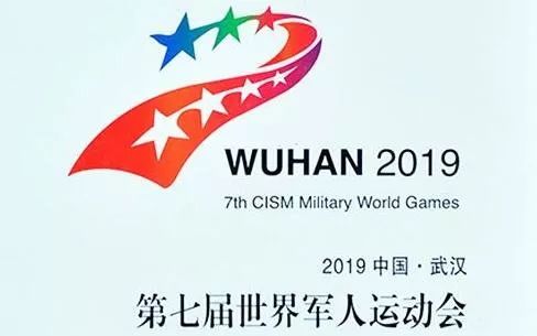 美美美！18名淮北准“空姐”、“高姐”出征武汉军运会