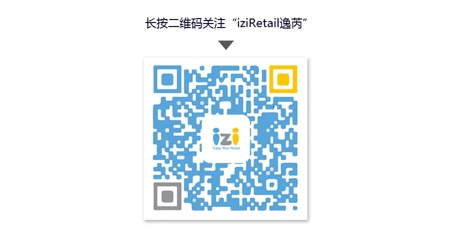 实体店必入的十大品牌,首店必买25个品牌