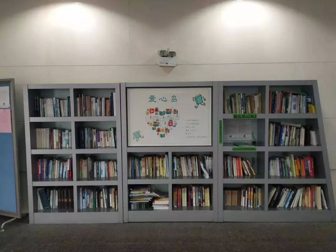 紫金港校区图书馆开放时间,紫金港校区图书馆