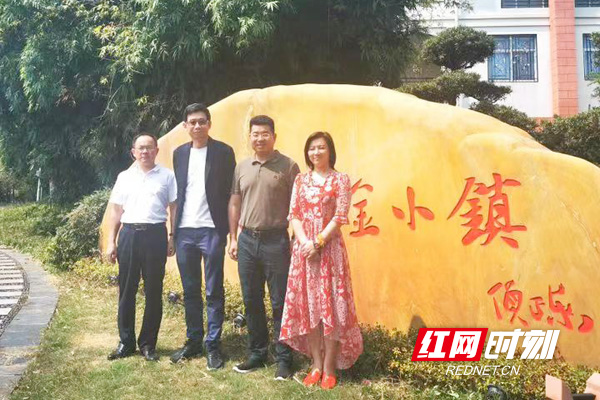 深化合作共谋发展深圳达晨财智与财鑫金控再度携手