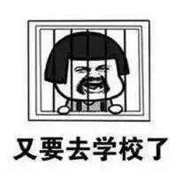 宿舍神器大公开最便宜的只要9块9,有没有什么宿舍神器推荐