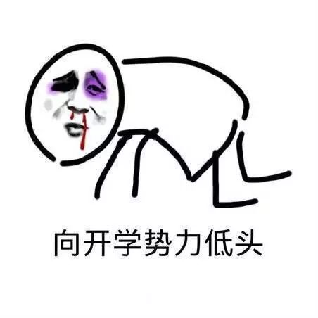 宿舍神器大公开最便宜的只要9块9,有没有什么宿舍神器推荐