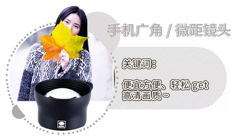 宿舍神器大公开最便宜的只要9块9,有没有什么宿舍神器推荐