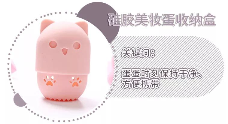 宿舍神器大公开最便宜的只要9块9,有没有什么宿舍神器推荐