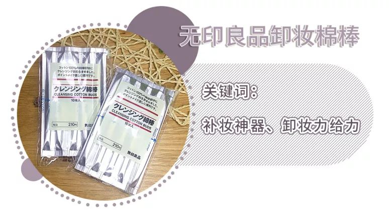 宿舍神器大公开最便宜的只要9块9,有没有什么宿舍神器推荐