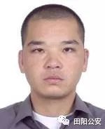 广西悬赏100万通缉嫌疑人,广西南宁悬赏5万元通缉犯