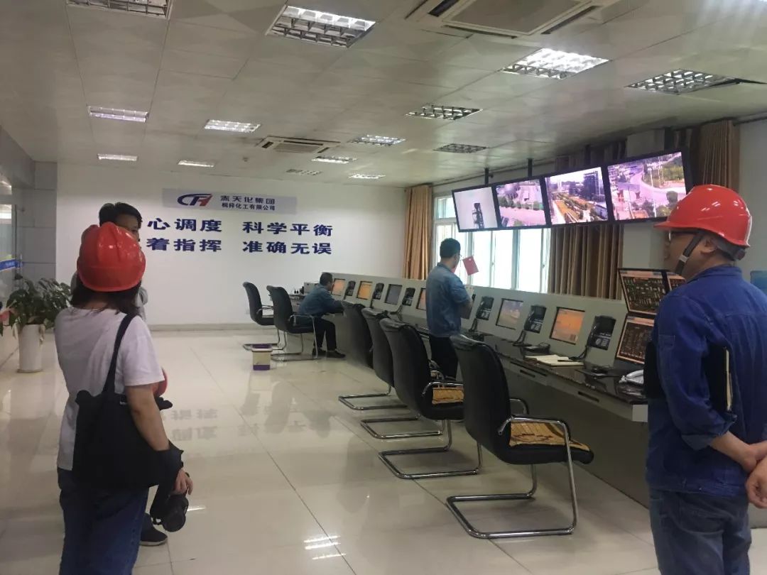 閬囪澶╃澘,閬囪澶╁