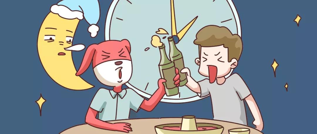 熬夜三年如何彻底改变作息,经常熬夜的人三班倒受得了吗