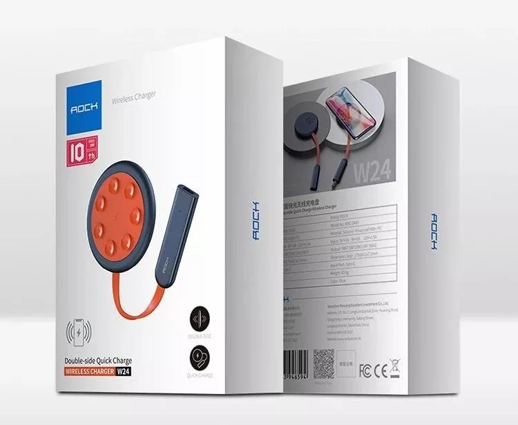 小型无线充电神器,mini无线充电设备