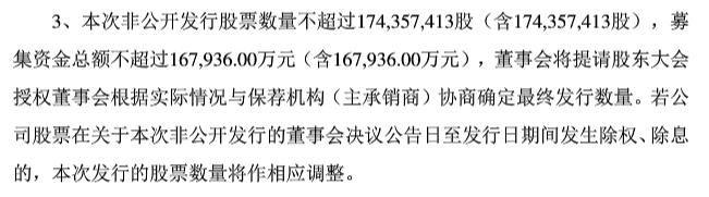中利集团为什么亏损这么大,中利集团还有上升空间吗