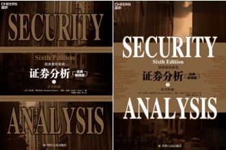 楂樼摯璧勬湰寮犵椤跺皷鎶曡祫鎬濊矾鍒嗕韩,楂樼摯璧勬湰寮犵鑽愪功