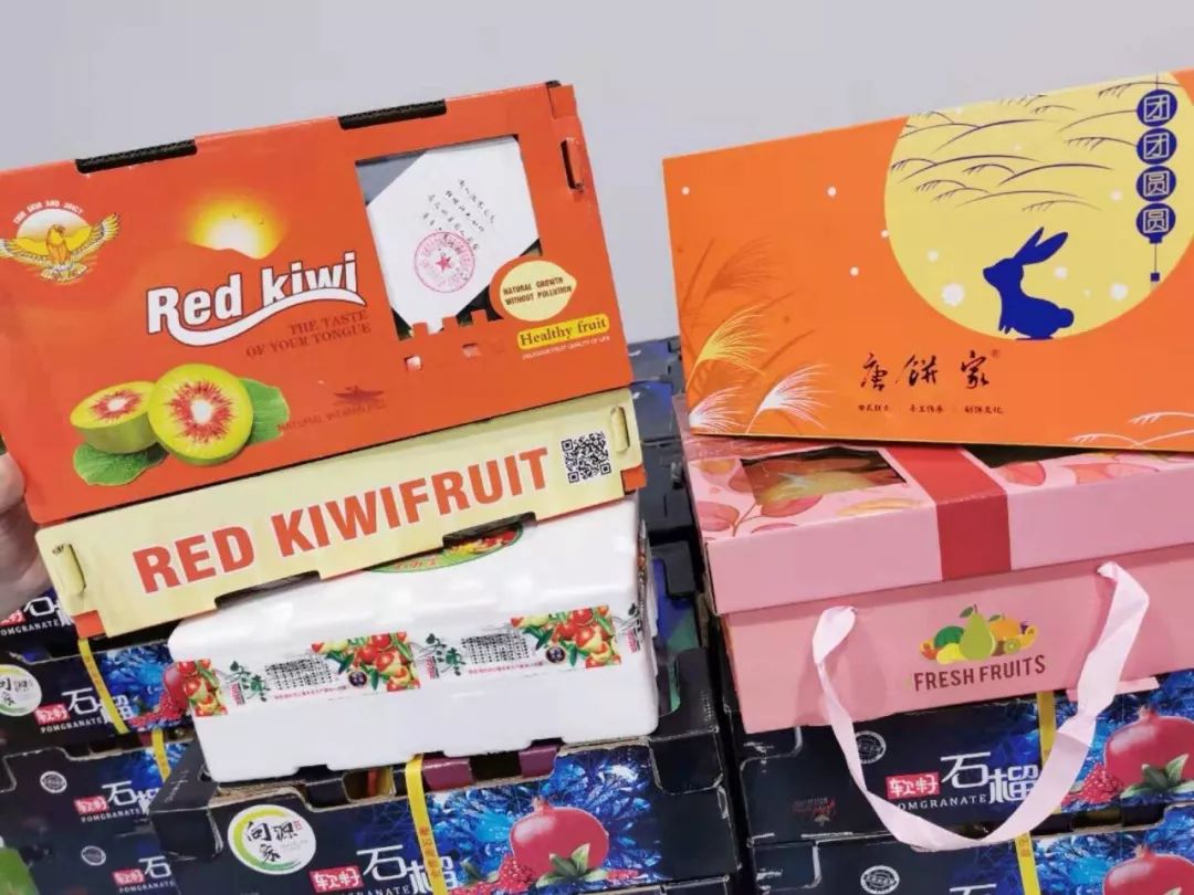 本周日为正常工作日的通知,重要通知今天休息图片