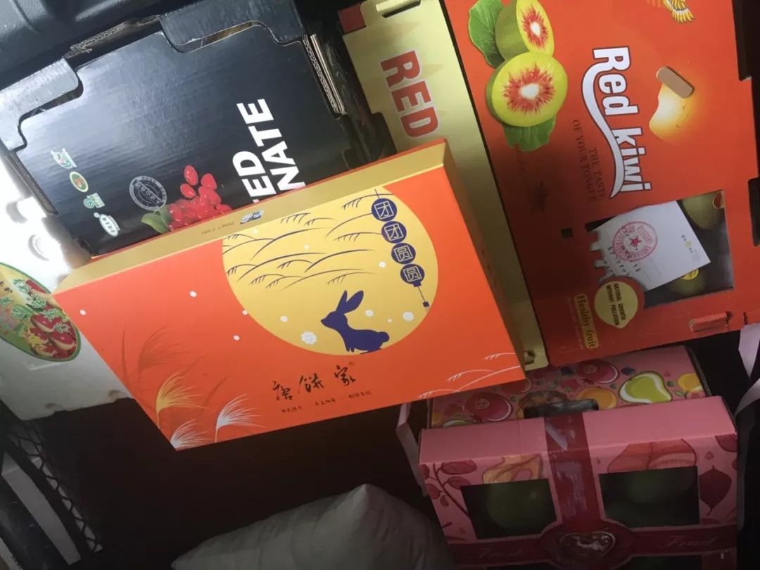 本周日为正常工作日的通知,重要通知今天休息图片