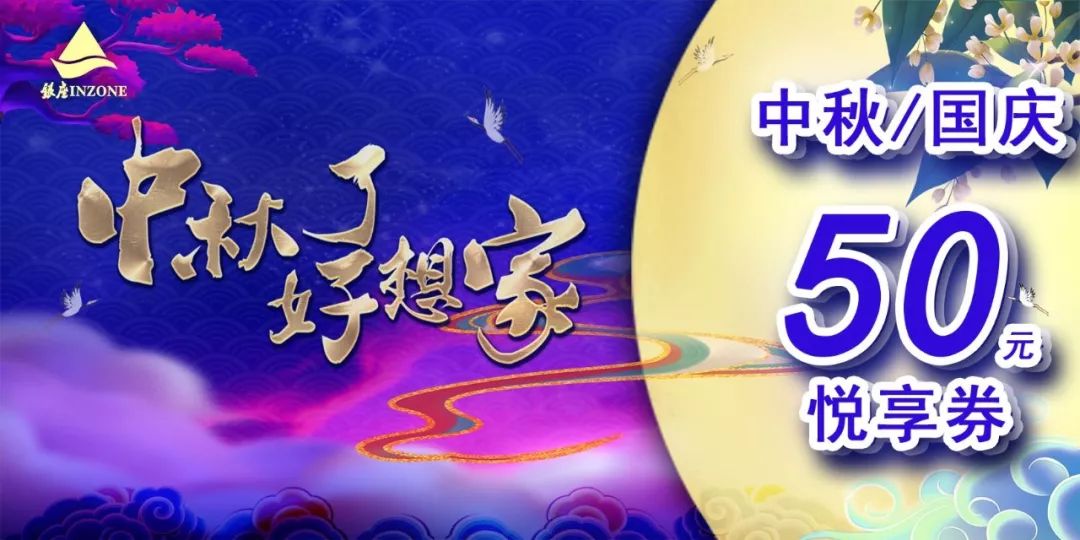 淄博商场开放了吗最新消息,淄博张店商场恢复营业