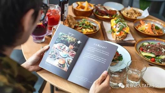 「看过来」懂的吃,舍得穿!拥有银联卡的生活就是这么美好