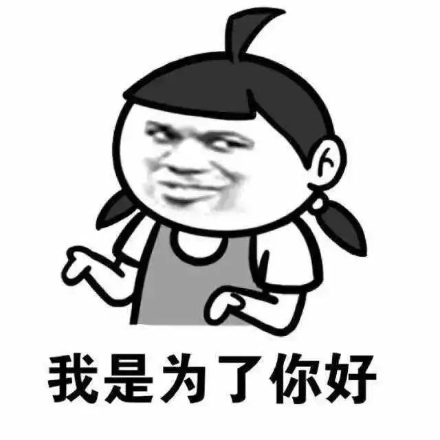 补水喷雾上火车可以带吗,防晒喷雾和充电宝可以托运不