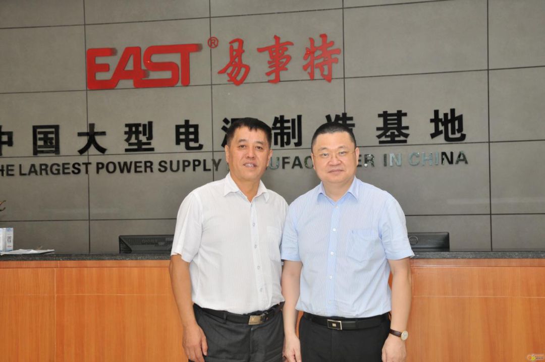 “恋爱”10个月后，易事特突然“改嫁”恒健投资，到底发生了什么？