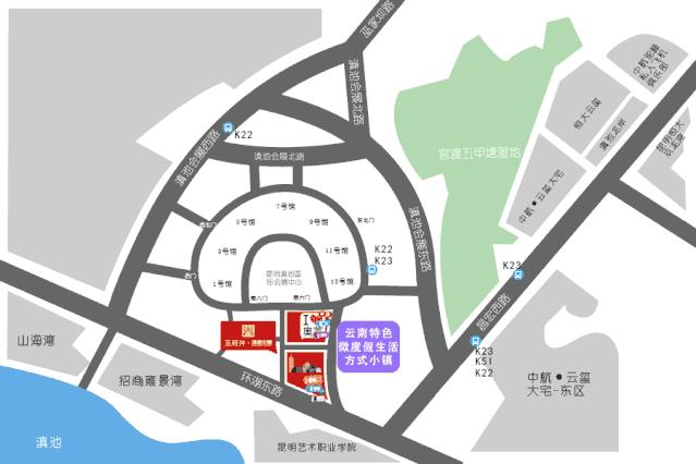 奥特莱斯被重新定义了！昆明新地标「王府井.滇池小镇」引全城弄潮鹅疯狂打call