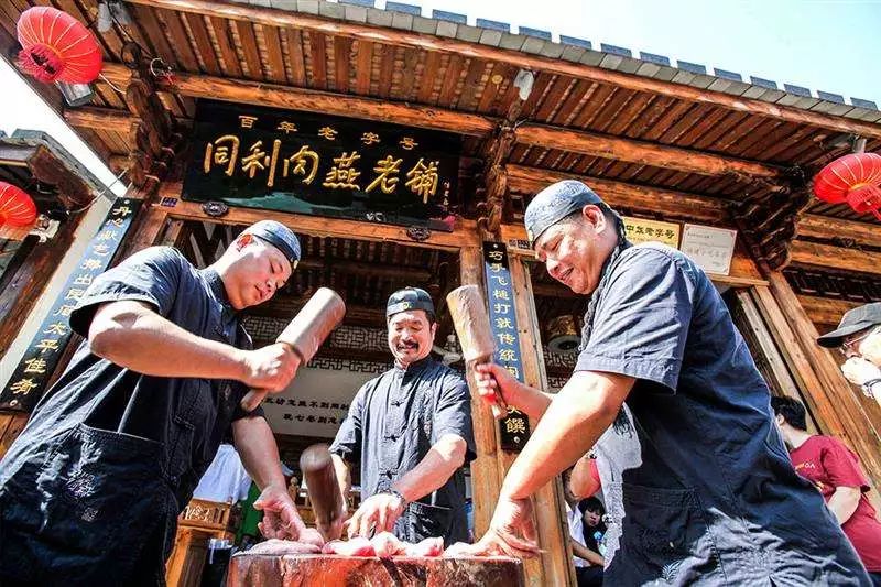 三大历史文化街区美食大盘点，带你一路吃不停~